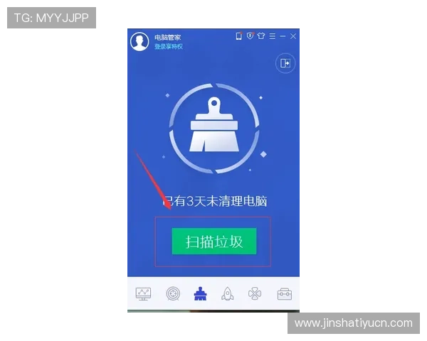 金沙3777登录平台安全可靠，助您轻松畅享精彩游戏体验