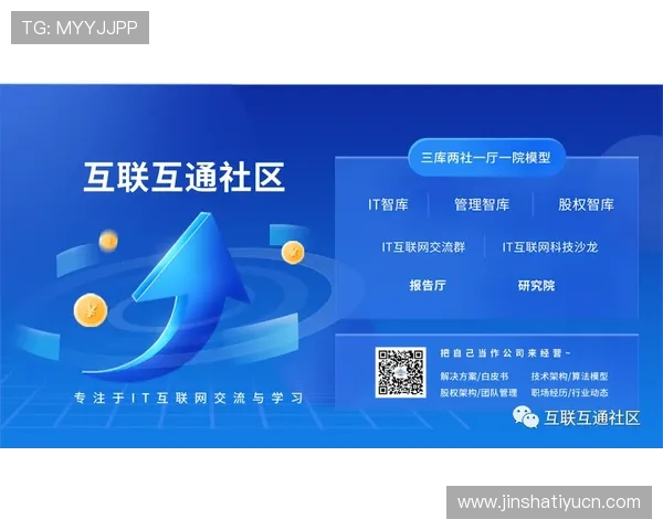 金沙国际下载官网常见问题解答，帮助新手玩家快速解决使用中的疑问
