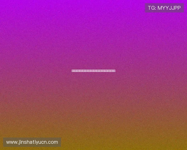 金沙娱乐场不断创新游戏玩法,为玩家带来新鲜刺激的娱乐体验 金沙娱乐场不断创新游戏玩法,为玩家带来新鲜刺激的娱乐体验