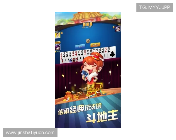 奥门金沙集团app麻将优惠活动与奖励机制全面解析帮助玩家获利 奥门金沙集团app麻将优惠活动与奖励机制全面解析帮助玩家获利