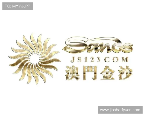 澳门金沙城官网登入最新公告与活动信息,确保玩家第一时间掌握最新动态 澳门金沙城官网登入最新公告与活动信息,确保玩家第一时间掌握最新动态