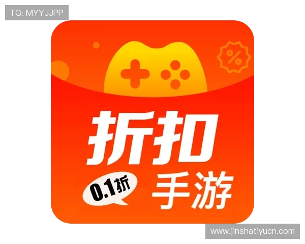 金沙娱乐网址官方地址2024年最新版本，提供稳定安全的游戏体验和丰富福利