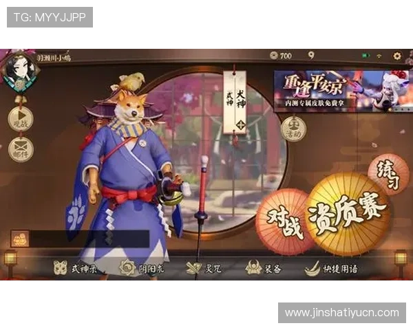 金沙手机娱乐客服全天在线，及时为玩家解决各种游戏问题