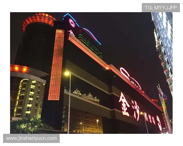 金沙官网娱乐场网站五大特色全面解析，打造最值得信赖的线上娱乐平台