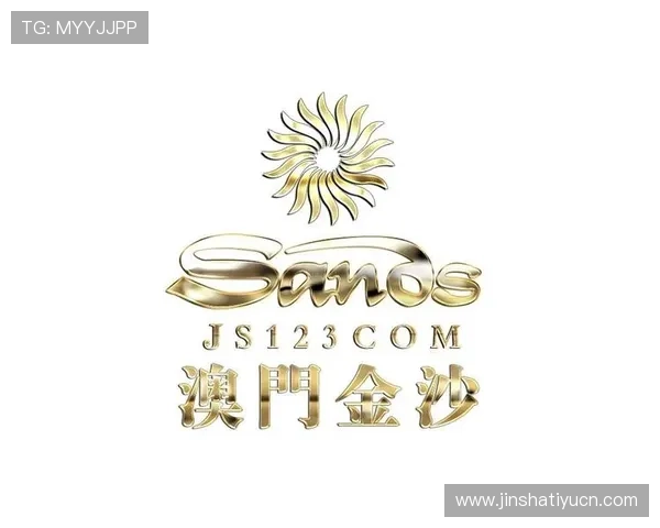 金沙澳门下载官方渠道推荐,保障账号安全和游戏体验,让你尽情享受澳门金沙带来的精彩娱乐 金沙澳门下载官方渠道推荐,保障账号安全和游戏体验,让你尽情享受澳门金沙带来的精彩娱乐