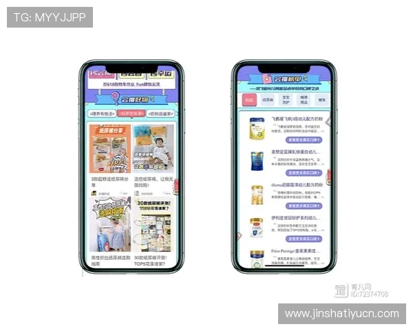 金沙电竞如何结合新技术推动电竞内容创新与用户粘性增强 金沙电竞如何结合新技术推动电竞内容创新与用户粘性增强