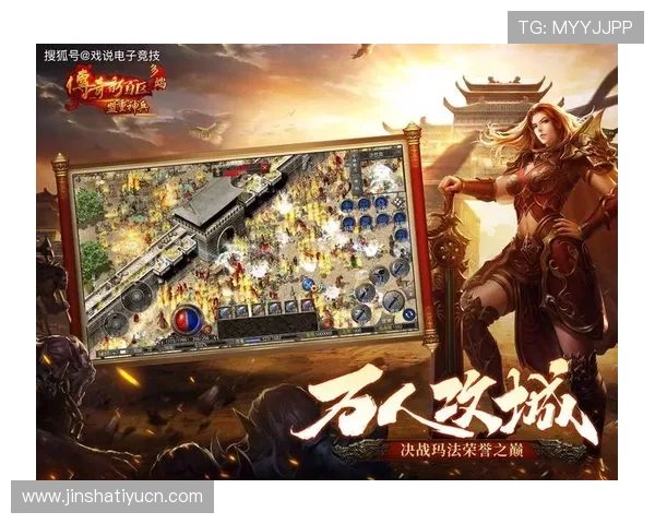 金沙线上的娱乐官方平台有哪些最新优惠活动，帮助玩家享受更多实惠与福利