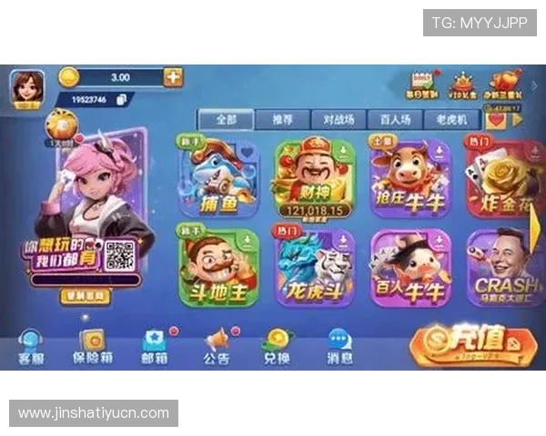 7708金沙首页游戏种类丰富多样满足不同玩家的娱乐需求 7708金沙首页游戏种类丰富多样满足不同玩家的娱乐需求