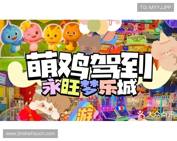 原金沙城中心首页登录入口官方最新版本下载指南帮助玩家轻松完成登录操作