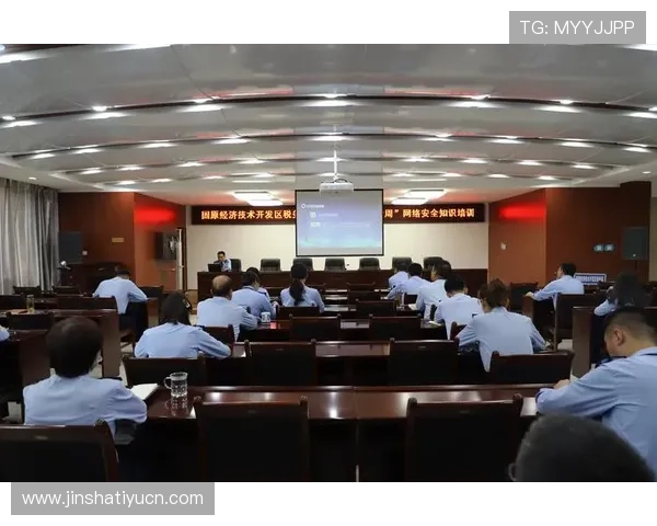 澳门总统在线地址安全指南，避免账号被盗的实用安全措施介绍