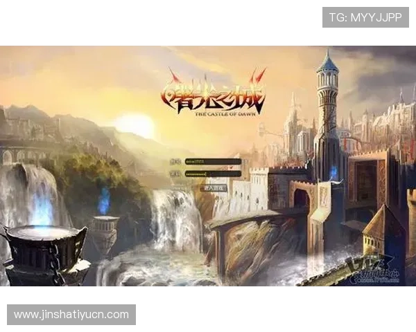 澳门金沙登陆游戏界面优化升级带来更流畅的操作体验和视觉享受