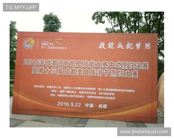 金沙中國地址詳細介紹，讓您輕鬆找到正確的遊玩與參觀位置