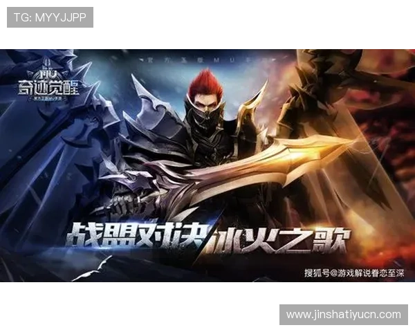 金沙娱乐官网网页版专业客服全天在线，快速解决玩家在游戏中遇到的各种问题