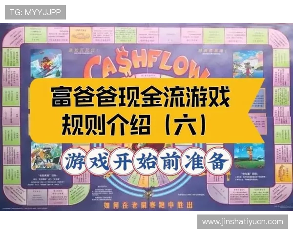 PA现金官方平台安全可靠,保障玩家资金安全与游戏体验全面提升 PA现金官方平台安全可靠,保障玩家资金安全与游戏体验全面提升
