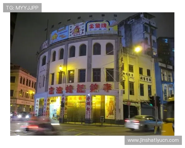 十六铺娱乐场的具体位置在哪里，详细介绍交通和周边配套设施