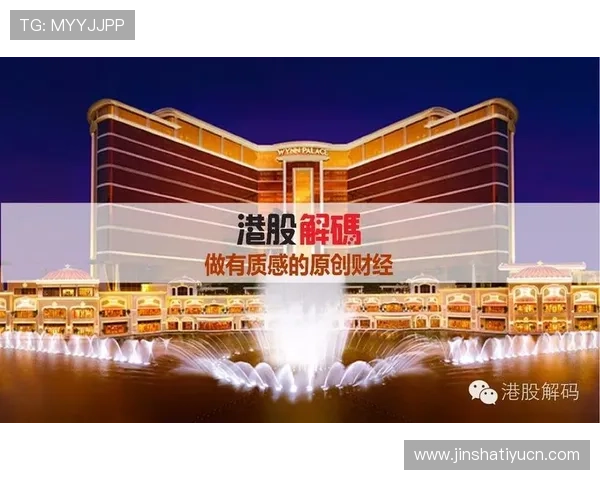 奥门金沙国际支付方式多样化支持多平台快速存取款操作指南