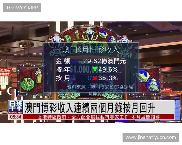 澳门彩客户端官方最新版下载安装指南，帮助玩家轻松注册登录体验丰富博彩娱乐