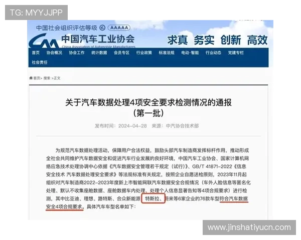 澳门总统网投用户常见问题解答，解决您的注册登录与资金安全疑虑