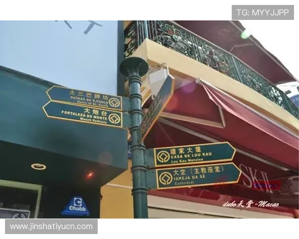 澳门置地广场官网帮助用户了解最新的安全措施与防疫政策