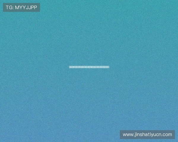 澳门金沙旗舰平台如何实现多元化娱乐体验满足不同玩家需求