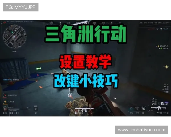 角子机怎么玩才能赢得更多奖励和提升胜率的实用技巧详解