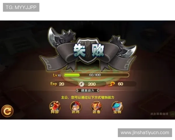 英皇娱乐国际首页提供最全的游戏攻略与技巧帮助玩家提升竞技水平