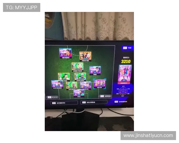 访问现金足球网下载官网，体验丰富多样的足球游戏内容与最新版本更新