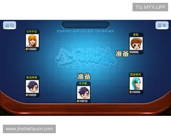 金沙娱乐在线游戏攻略大全,帮助新手快速上手提升游戏胜率 金沙娱乐在线游戏攻略大全,帮助新手快速上手提升游戏胜率